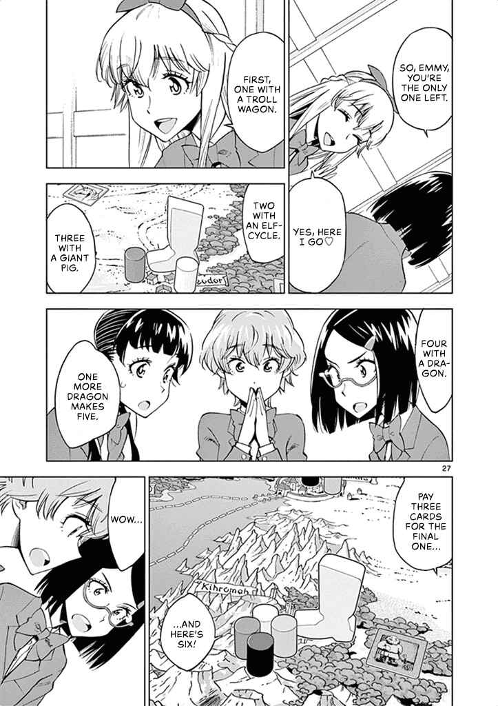 Page 27 Chapter 33 After School Dice Club