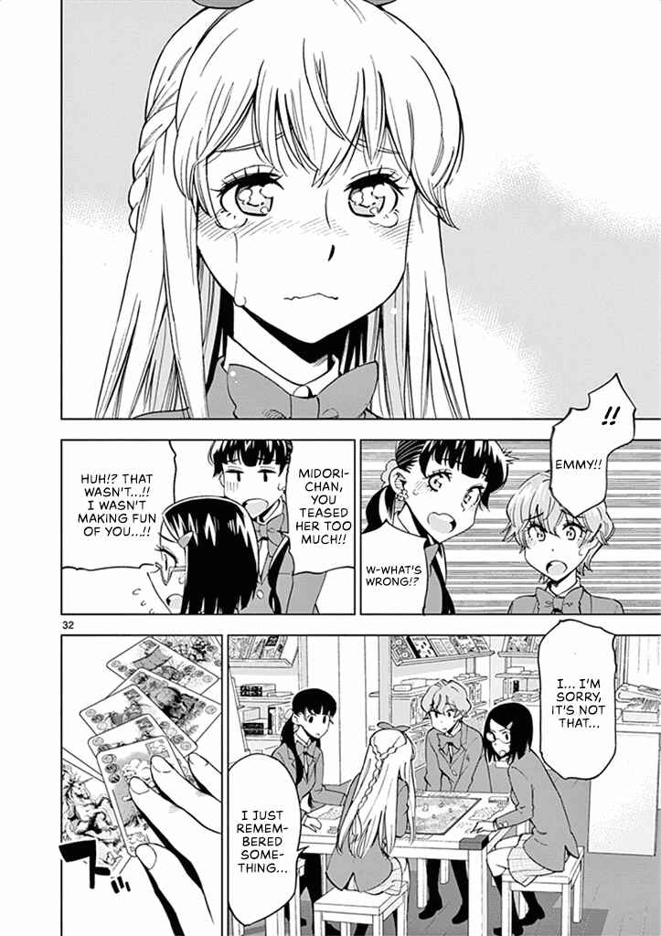 Page 32 Chapter 33 After School Dice Club