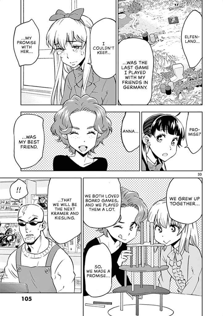 Page 33 Chapter 33 After School Dice Club
