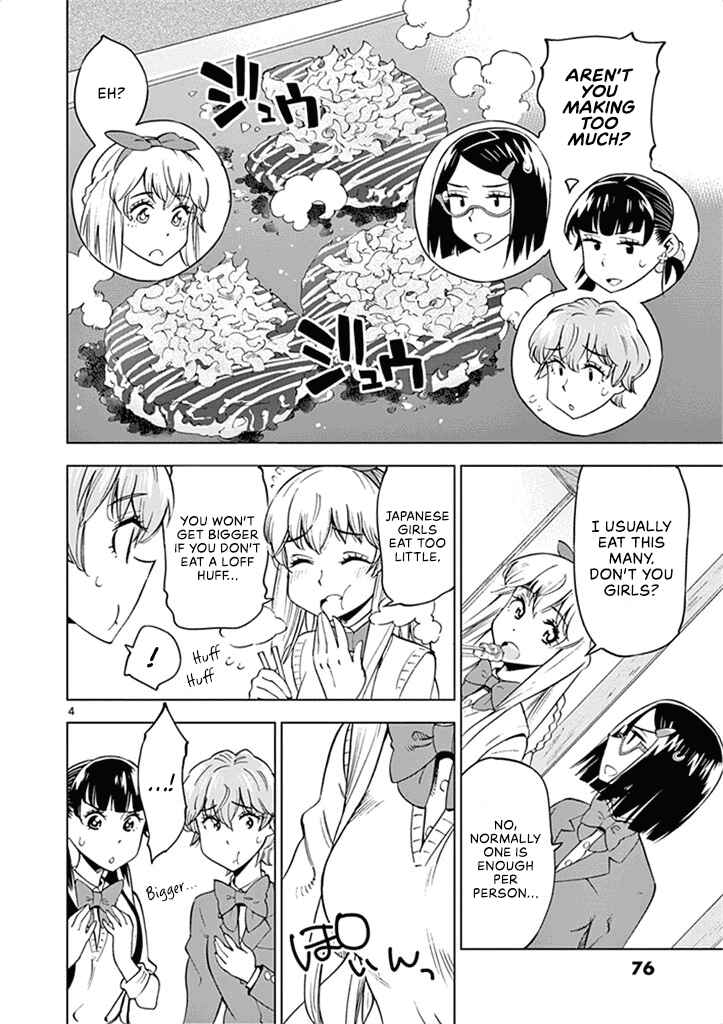 Page 5 Chapter 33 After School Dice Club