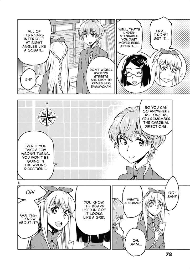 Page 7 Chapter 33 After School Dice Club