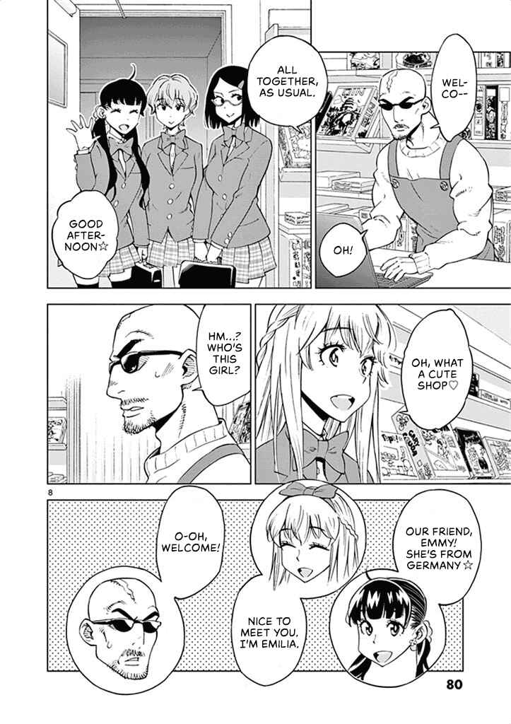 Page 9 Chapter 33 After School Dice Club