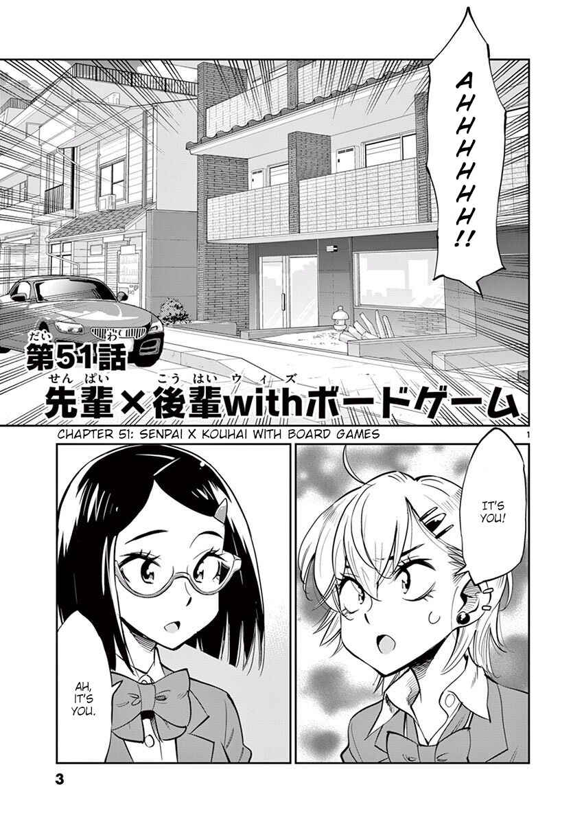 Page 1 Chapter 51 After School Dice Club