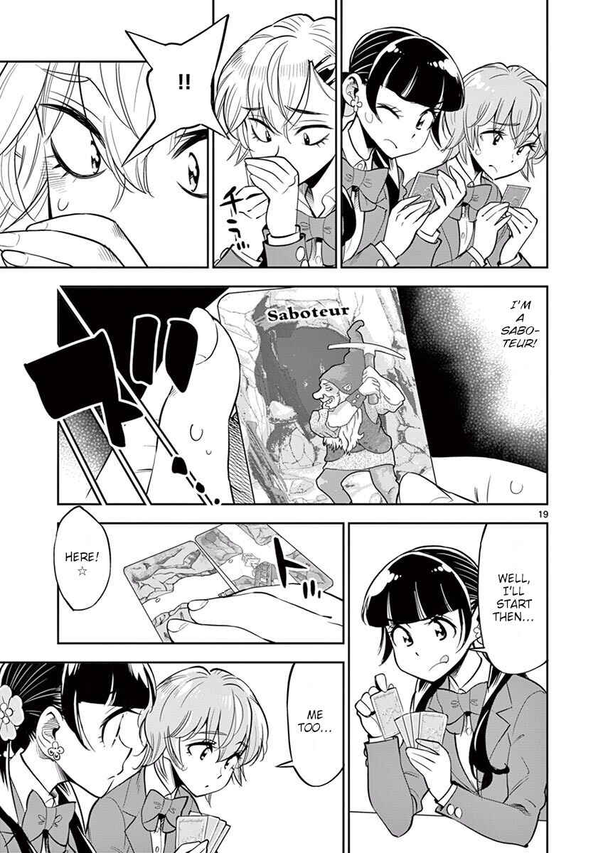 Page 19 Chapter 51 After School Dice Club
