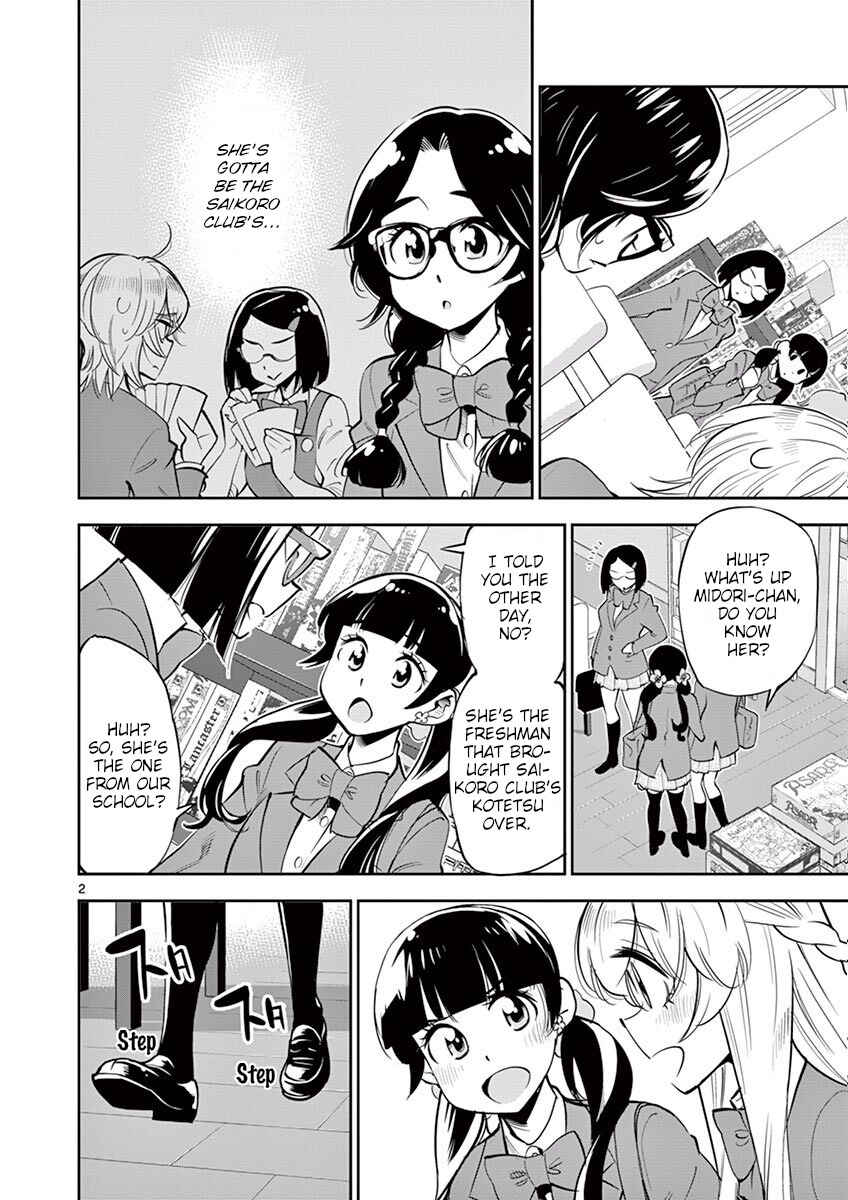 Page 2 Chapter 51 After School Dice Club