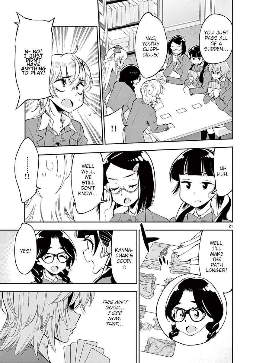 Page 21 Chapter 51 After School Dice Club