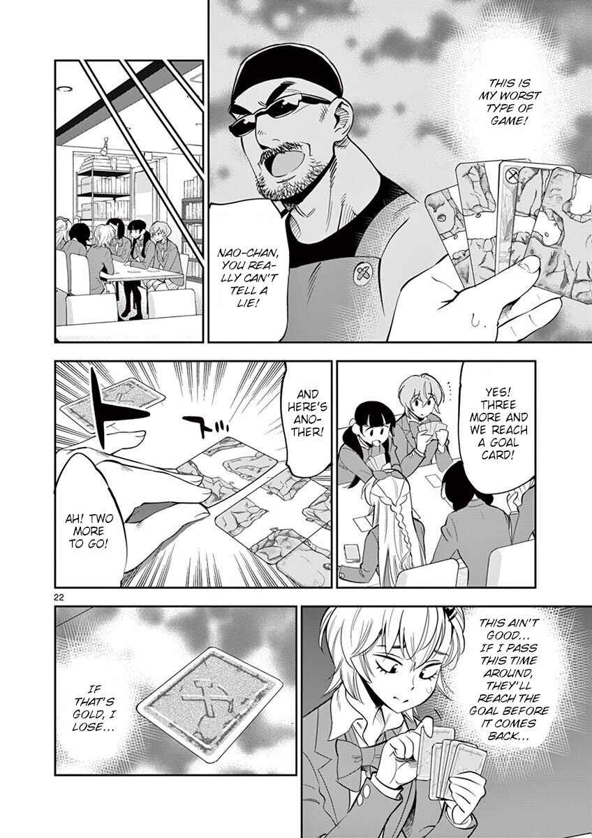 Page 22 Chapter 51 After School Dice Club