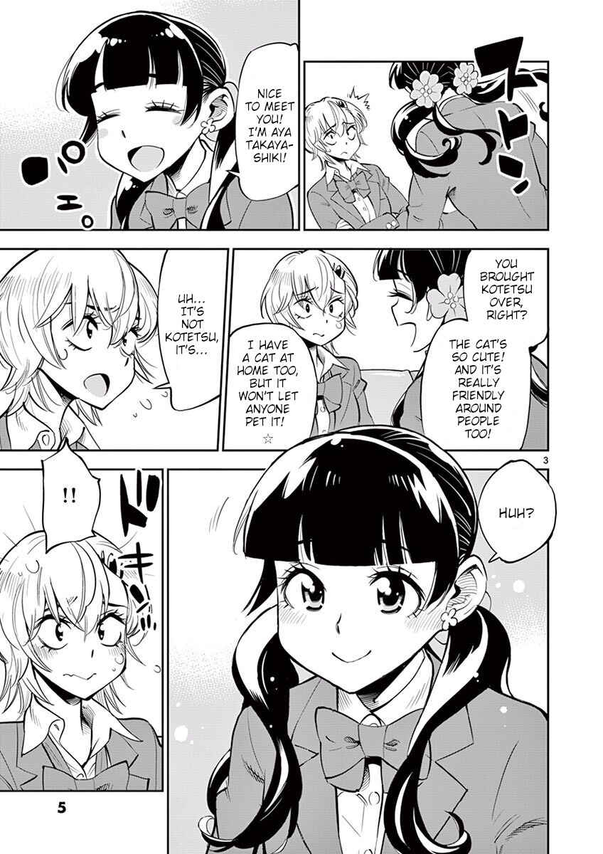 Page 3 Chapter 51 After School Dice Club