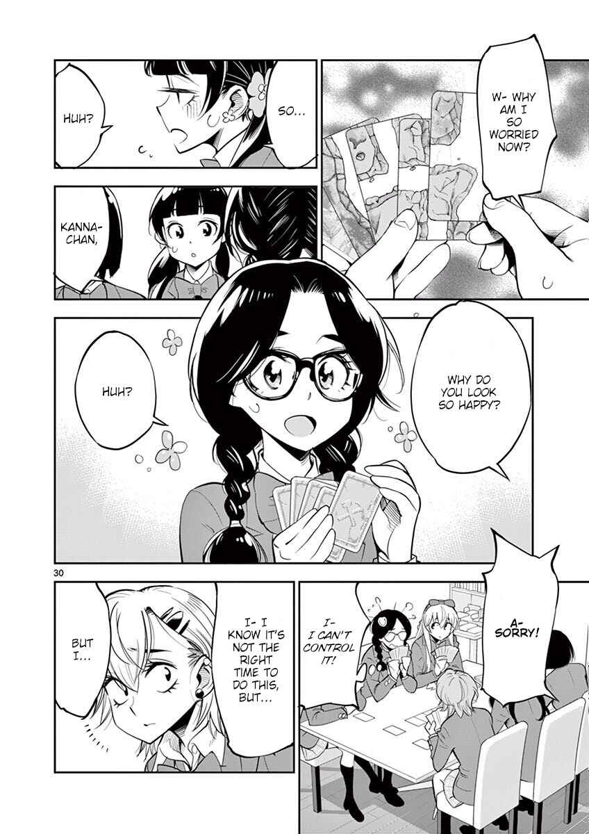 Page 30 Chapter 51 After School Dice Club