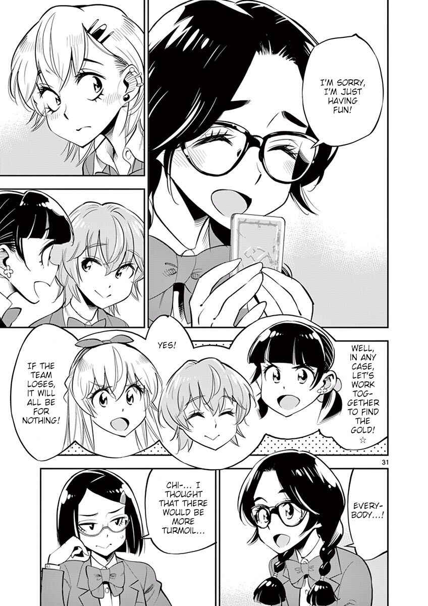 Page 31 Chapter 51 After School Dice Club