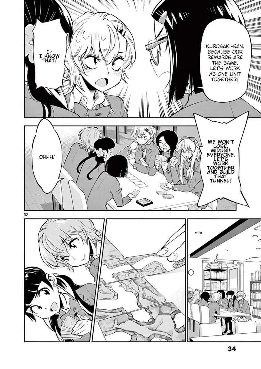 Page 32 Chapter 51 After School Dice Club