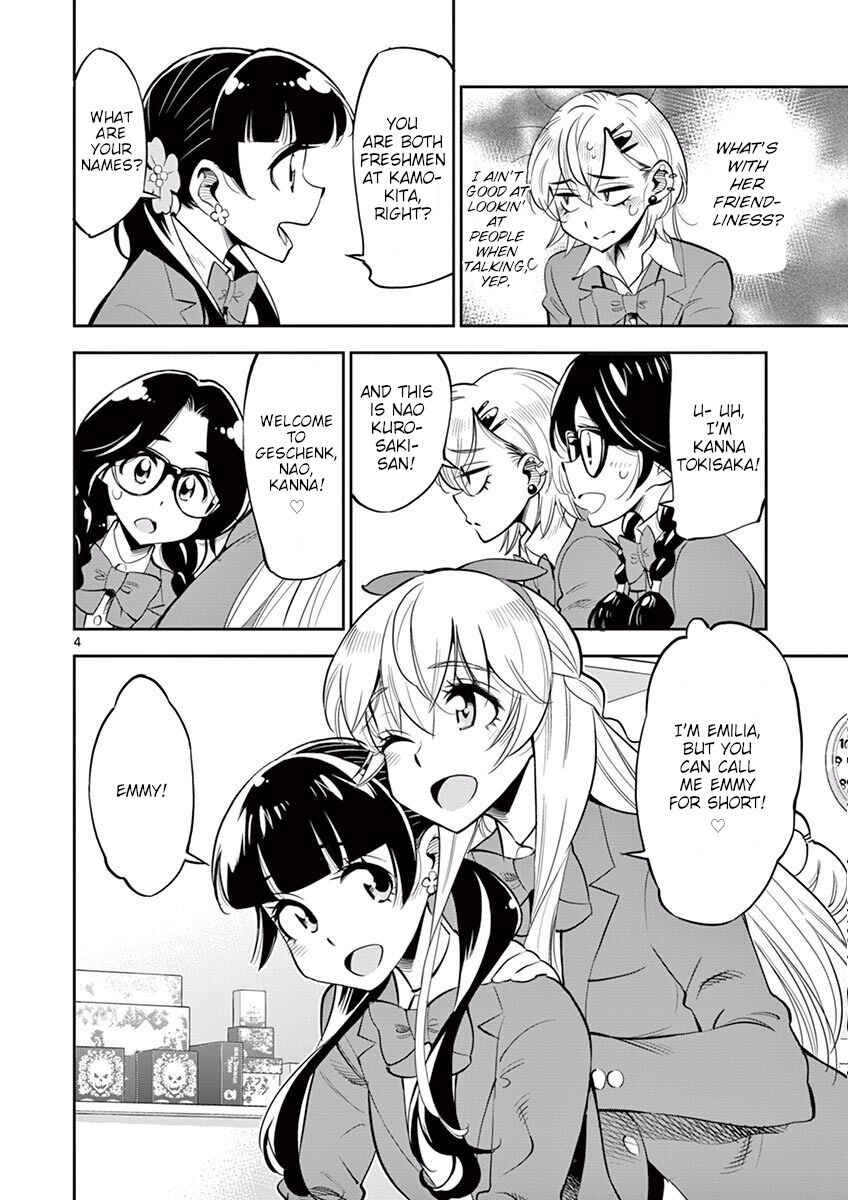 Page 4 Chapter 51 After School Dice Club