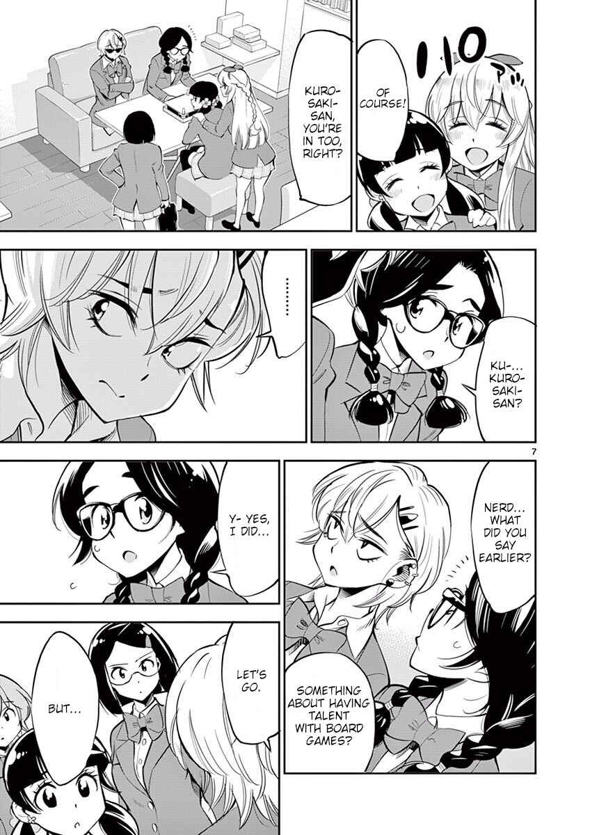 Page 7 Chapter 51 After School Dice Club