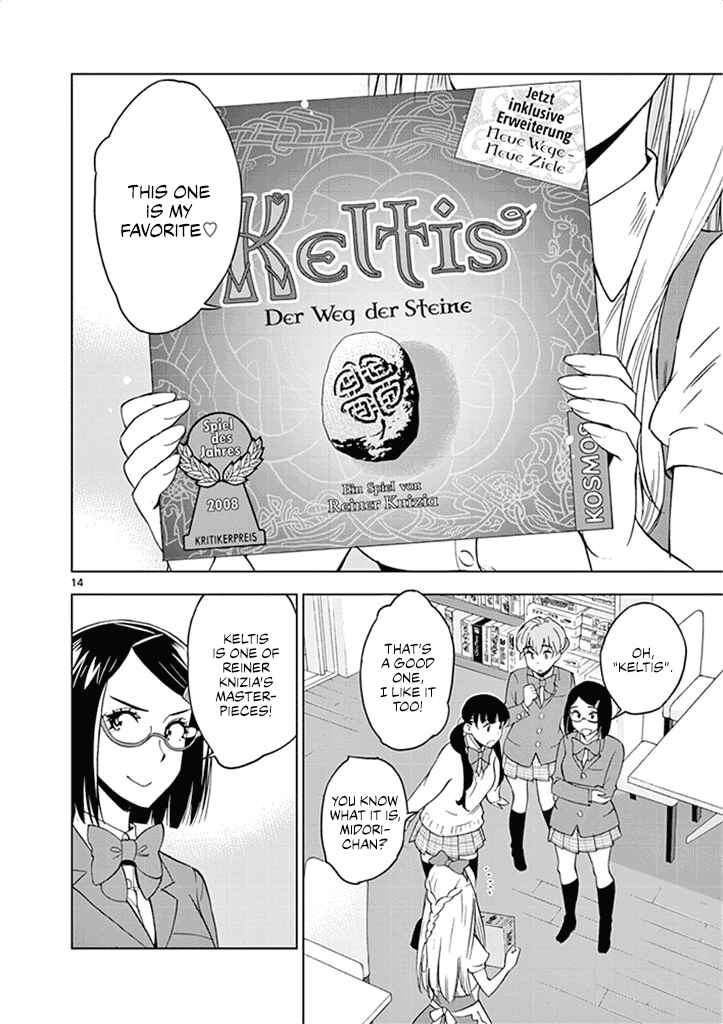 Page 15 Chapter 30 After School Dice Club