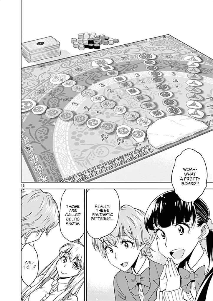 Page 17 Chapter 30 After School Dice Club