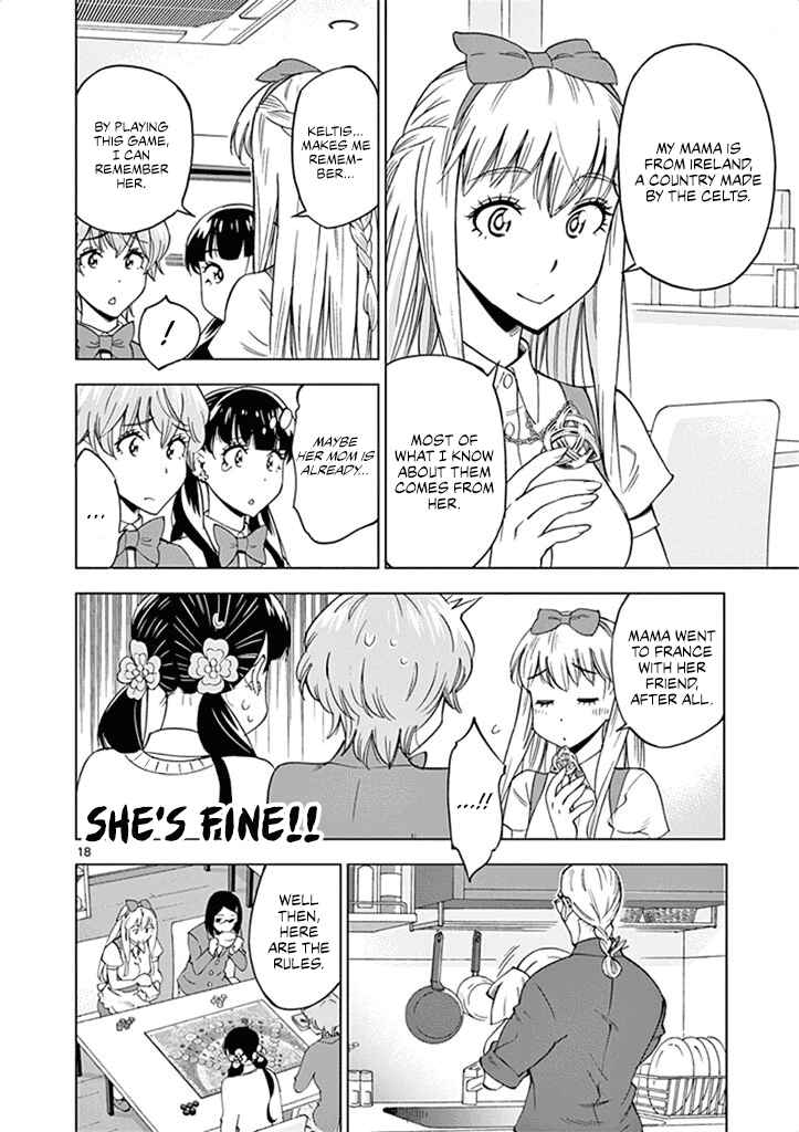Page 19 Chapter 30 After School Dice Club