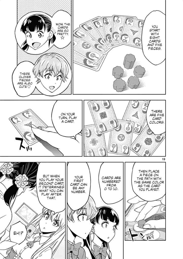 Page 20 Chapter 30 After School Dice Club