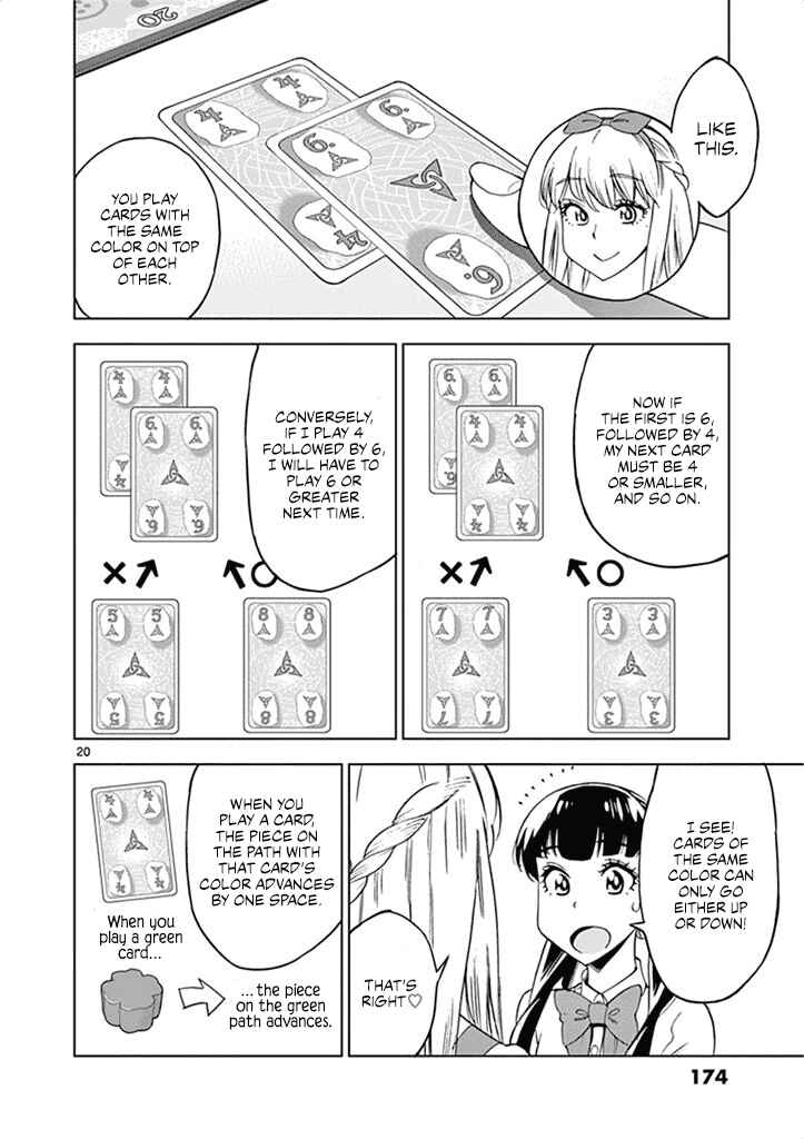 Page 21 Chapter 30 After School Dice Club