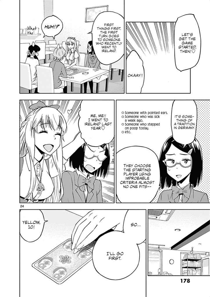 Page 25 Chapter 30 After School Dice Club