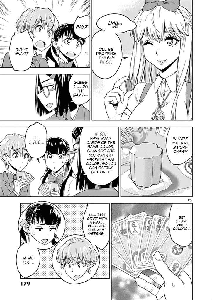 Page 26 Chapter 30 After School Dice Club