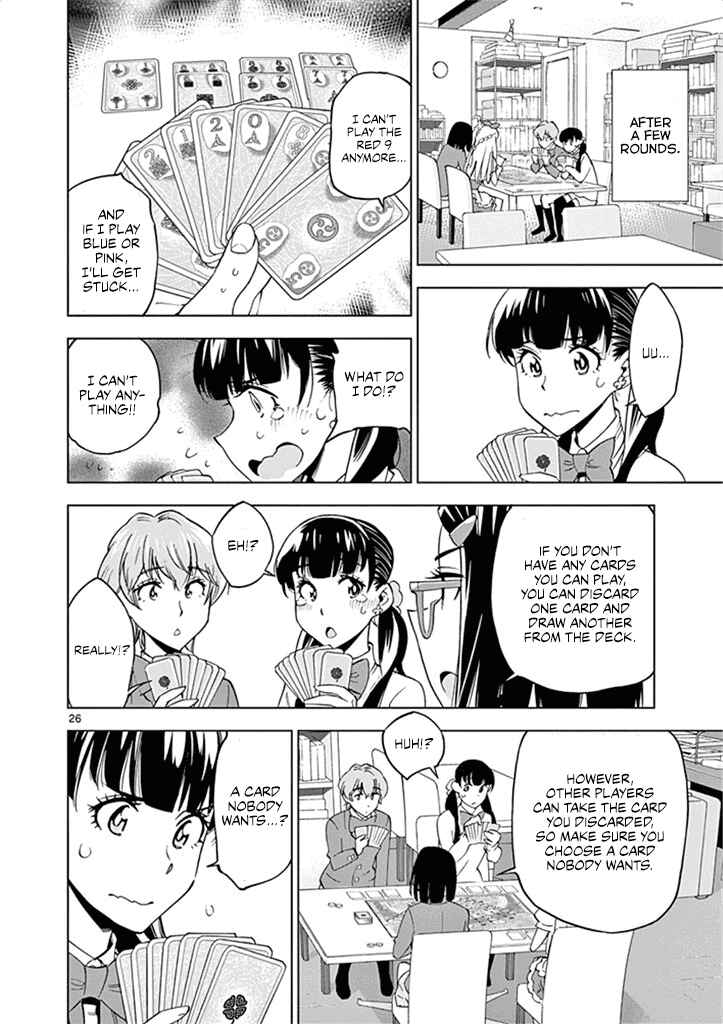 Page 27 Chapter 30 After School Dice Club