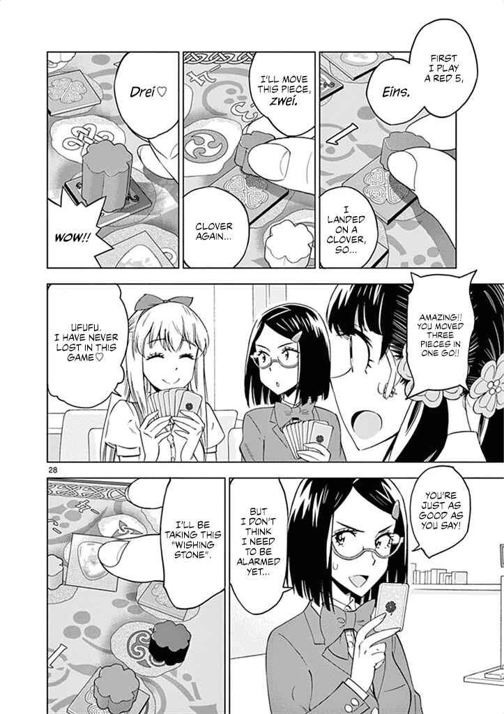 Page 29 Chapter 30 After School Dice Club