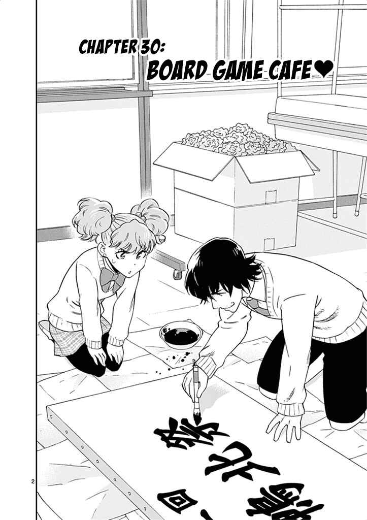 Page 3 Chapter 30 After School Dice Club