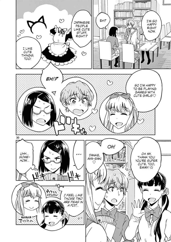 Page 31 Chapter 30 After School Dice Club