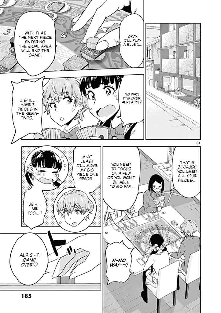 Page 32 Chapter 30 After School Dice Club