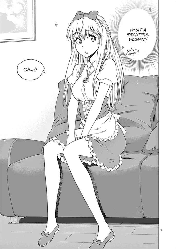 Page 8 Chapter 30 After School Dice Club