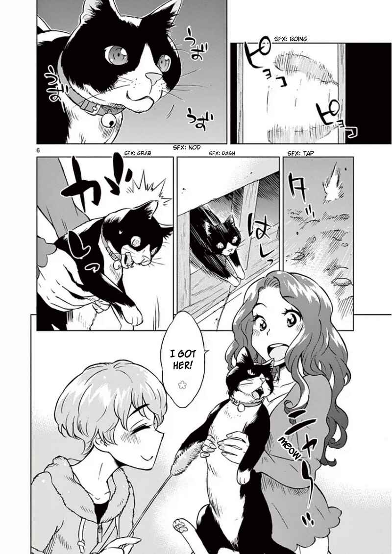 Page 7 Chapter 6 After School Dice Club