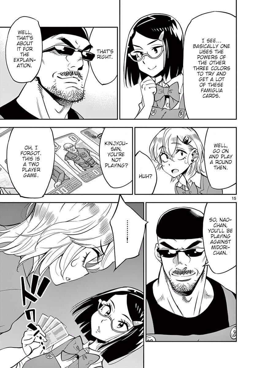 Page 15 Chapter 47 After School Dice Club