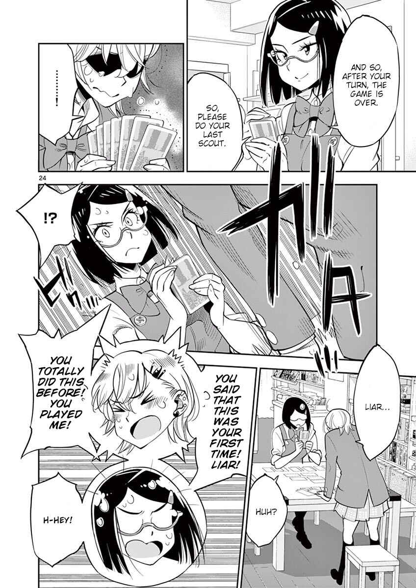 Page 24 Chapter 47 After School Dice Club