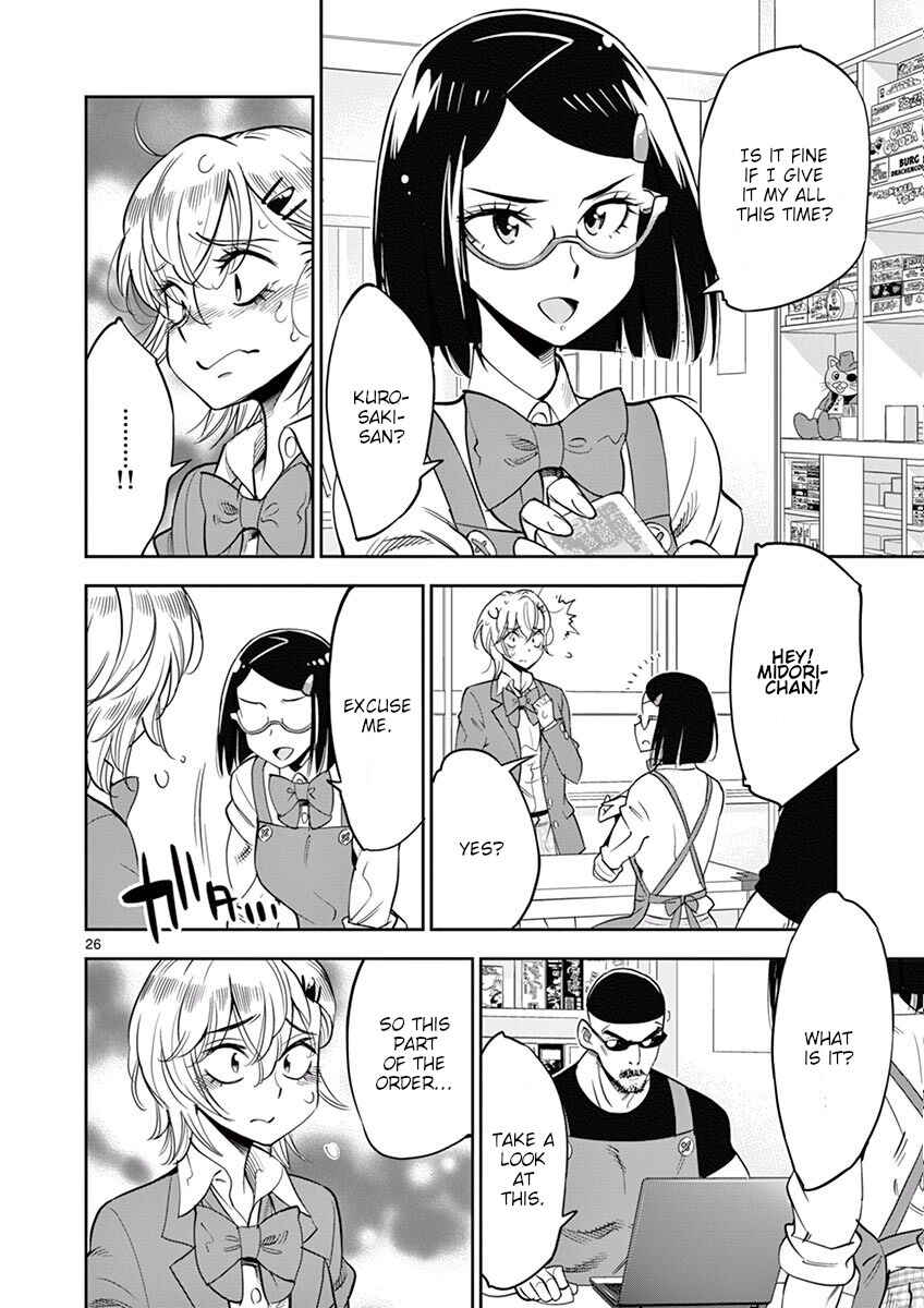 Page 26 Chapter 47 After School Dice Club