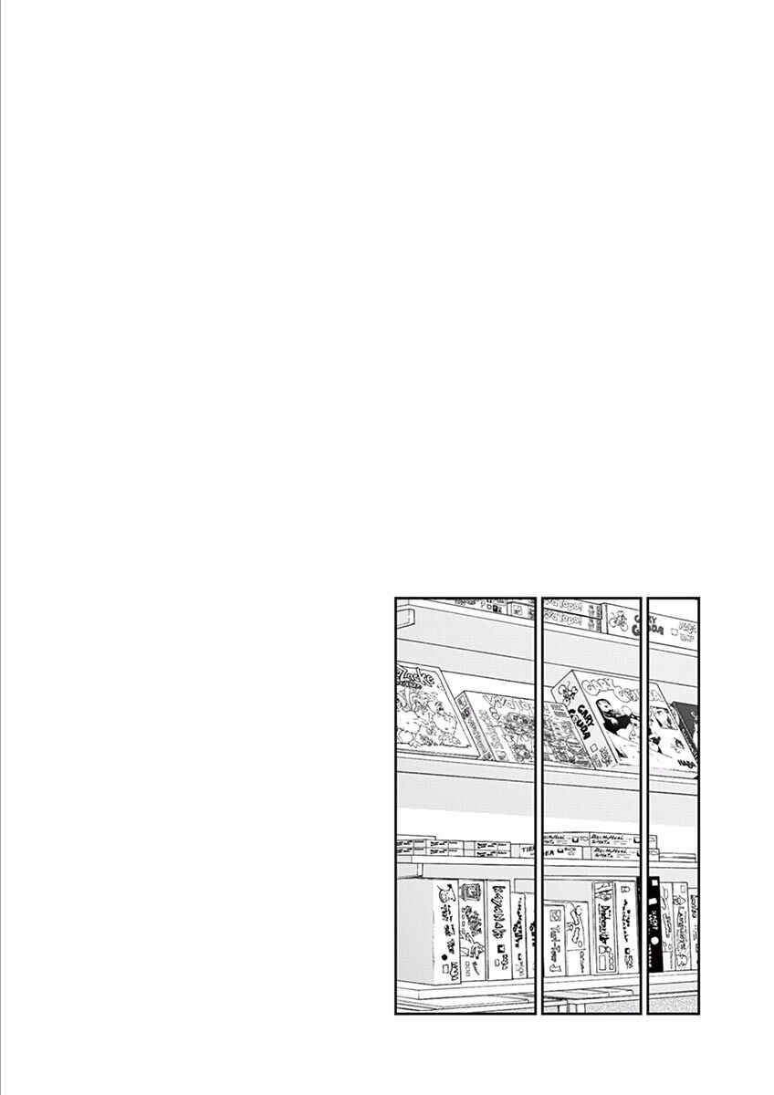 Page 37 Chapter 47 After School Dice Club