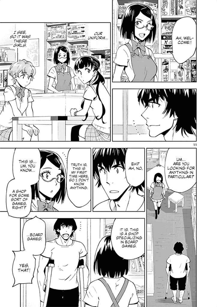Page 12 Chapter 29 After School Dice Club
