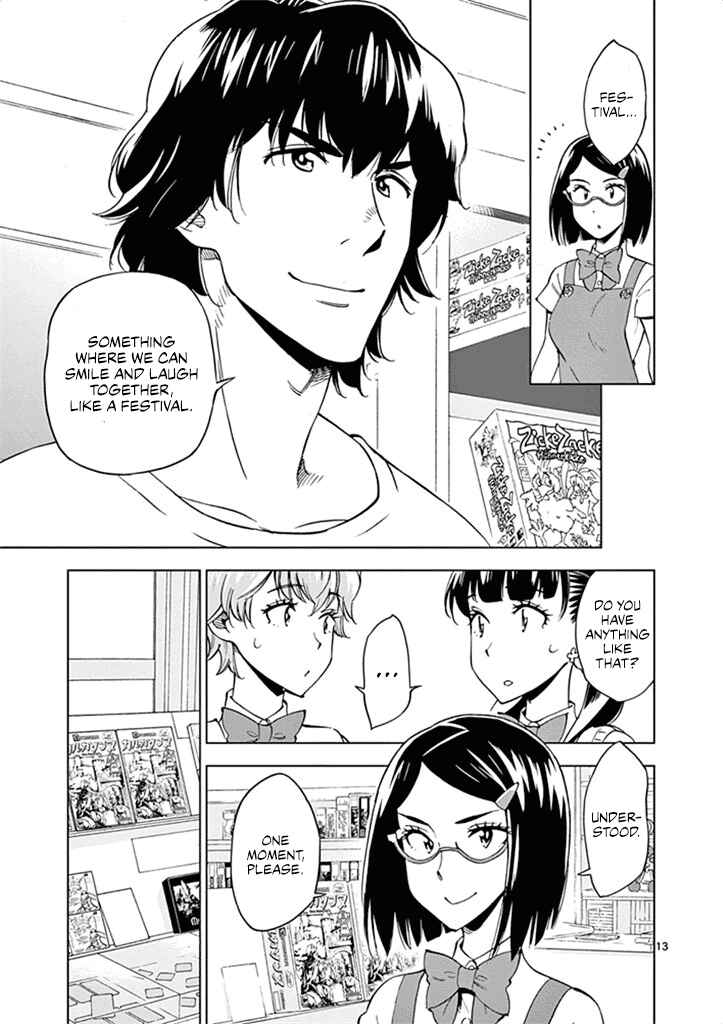 Page 14 Chapter 29 After School Dice Club