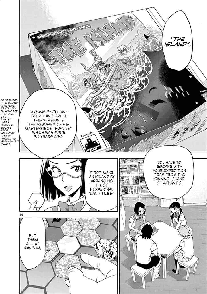 Page 15 Chapter 29 After School Dice Club