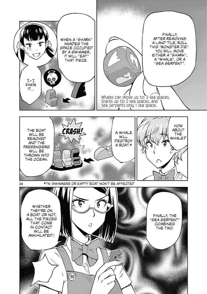 Page 21 Chapter 29 After School Dice Club
