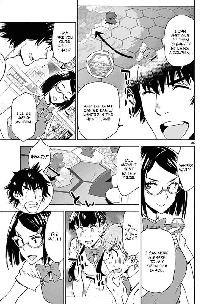 Page 26 Chapter 29 After School Dice Club