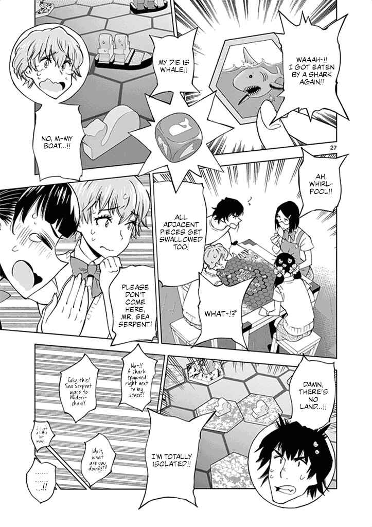 Page 28 Chapter 29 After School Dice Club