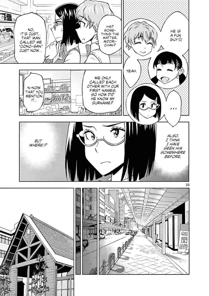 Page 34 Chapter 29 After School Dice Club