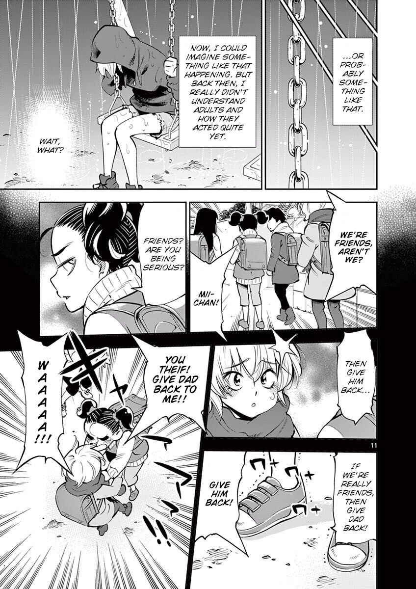 Page 11 Chapter 52 After School Dice Club