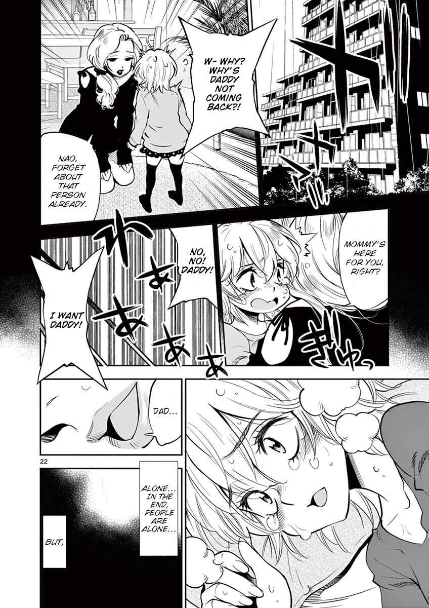 Page 22 Chapter 52 After School Dice Club