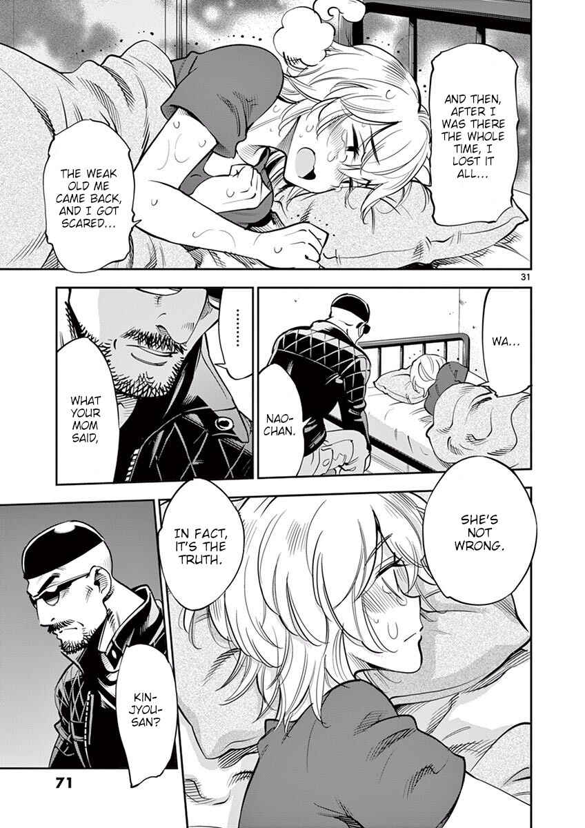 Page 31 Chapter 52 After School Dice Club