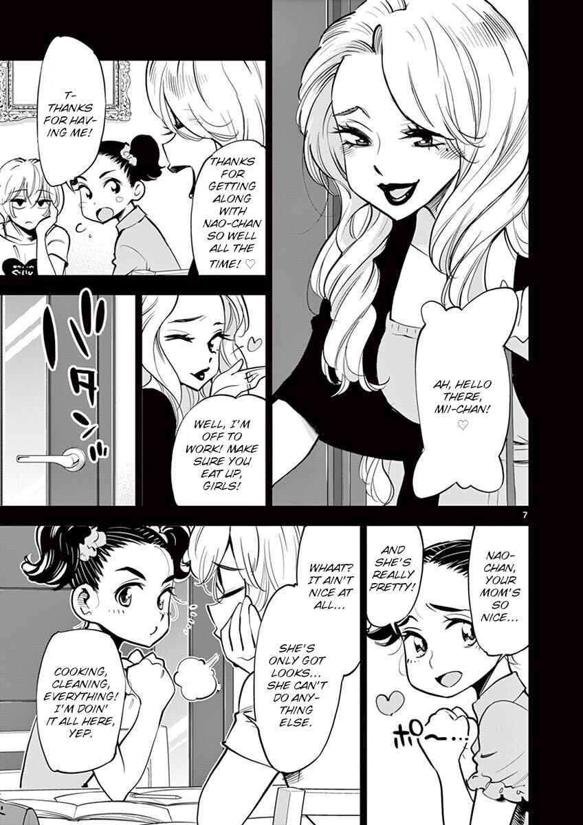 Page 7 Chapter 52 After School Dice Club