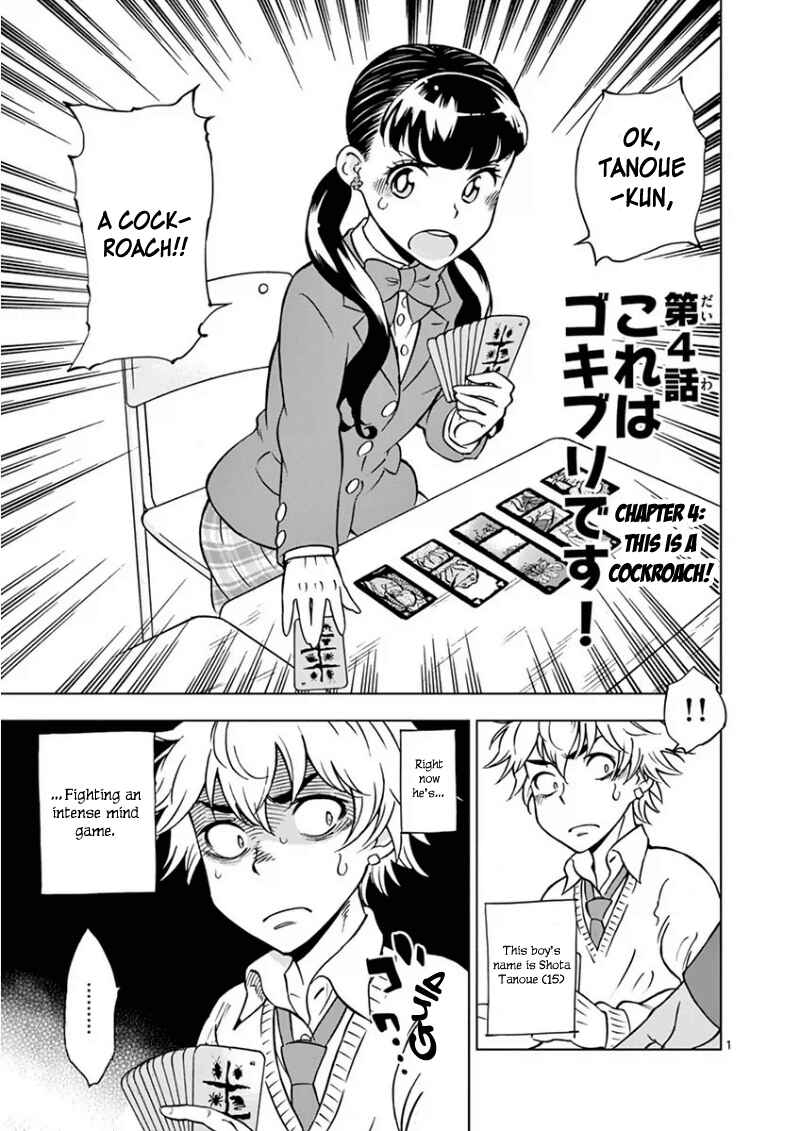 Page 2 Chapter 4 After School Dice Club