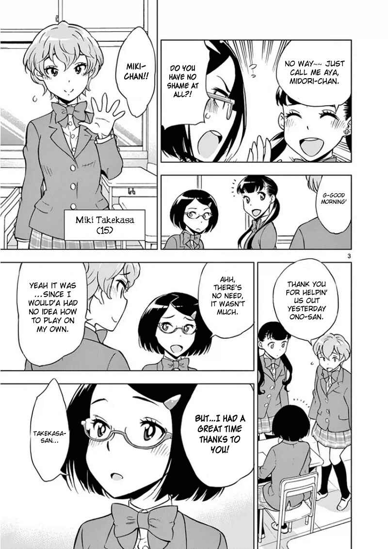 Page 4 Chapter 4 After School Dice Club