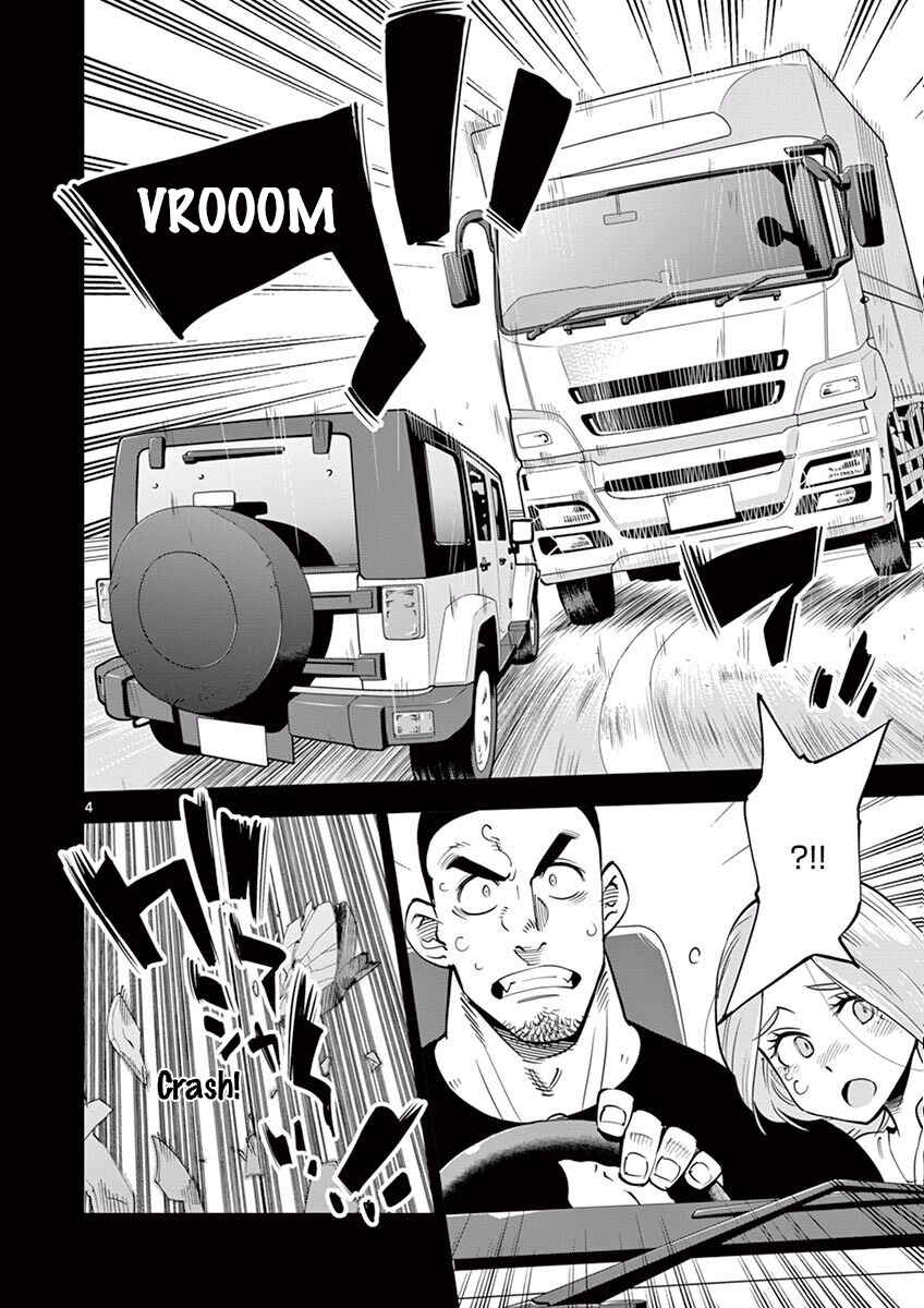 Page 4 Chapter 48 After School Dice Club