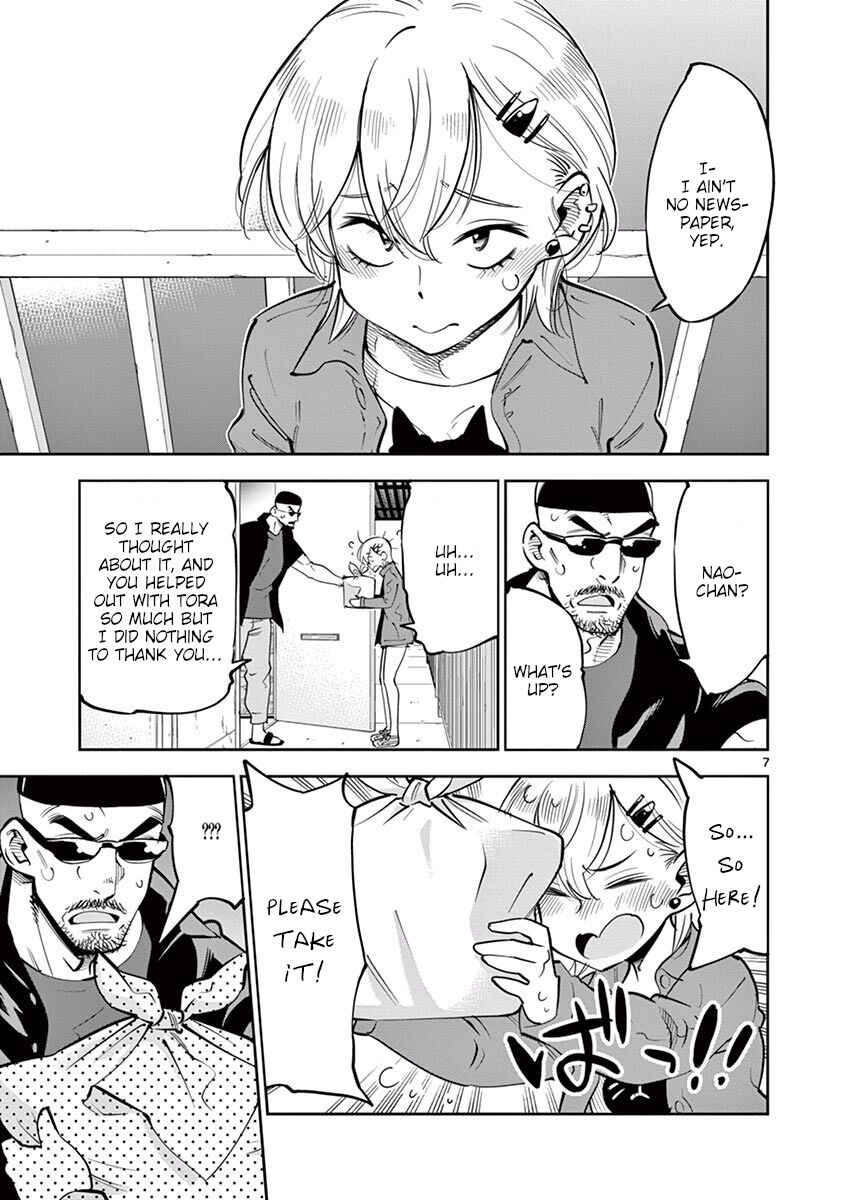 Page 7 Chapter 48 After School Dice Club